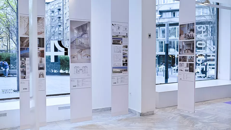 44. Salon arhitekture – „Zaokret“ u budućnost i prošlost 44. Salon arhitekture – „Zaokret“ u budućnost i prošlost