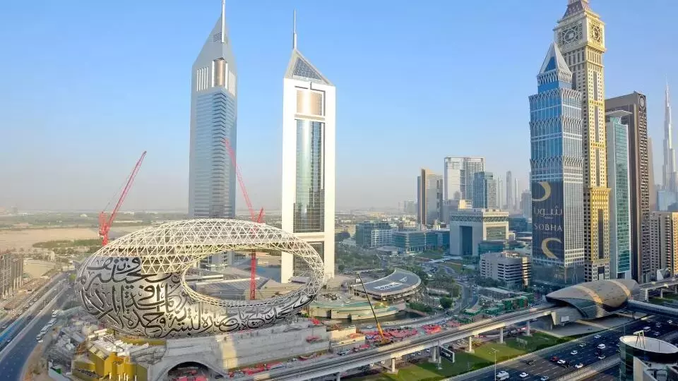 Muzej budućnosti, Dubai banner 3